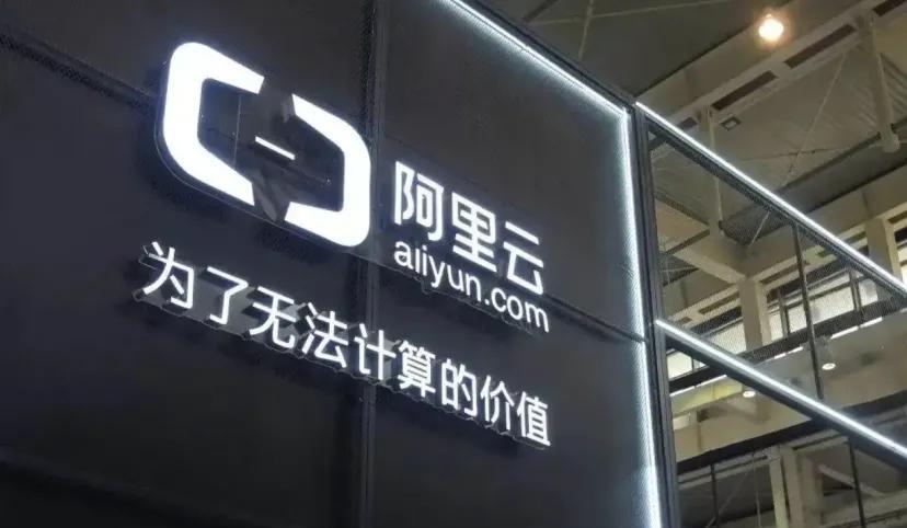 忽然发现，杭州和阿里正在下一盘大棋！就目前这个结果，估计很多人都没料到。
200