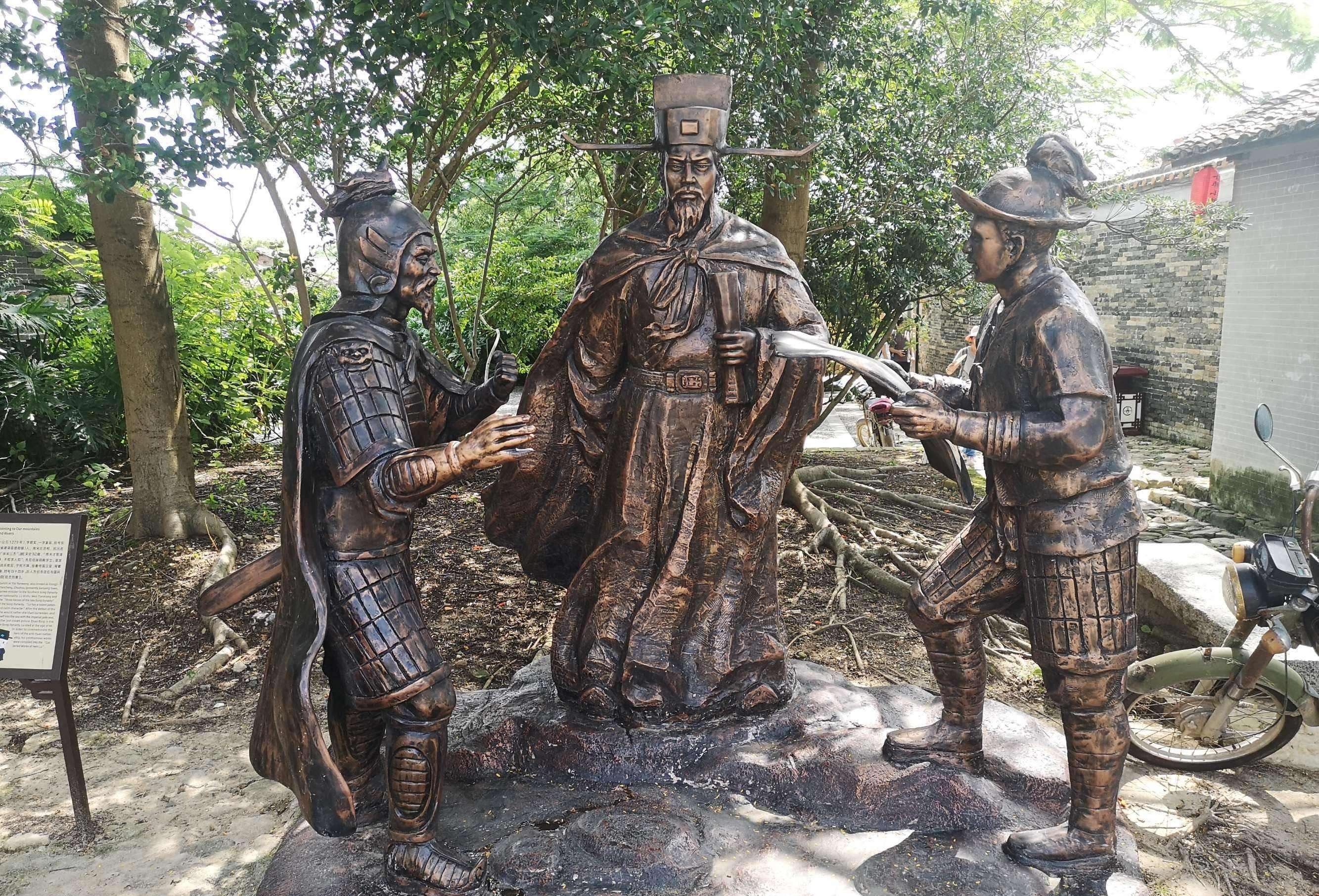 1279年，南宋丞相陆秀夫说出大逆不道的话，结果皇帝却听从了安排