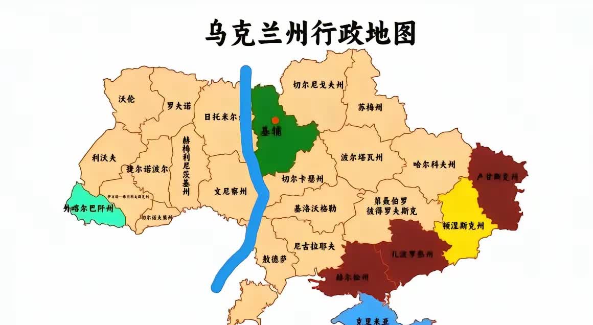 打了三年，俄罗斯占了乌东四州，如果再打10年，俄罗斯能占领基辅及以东各州吗？
