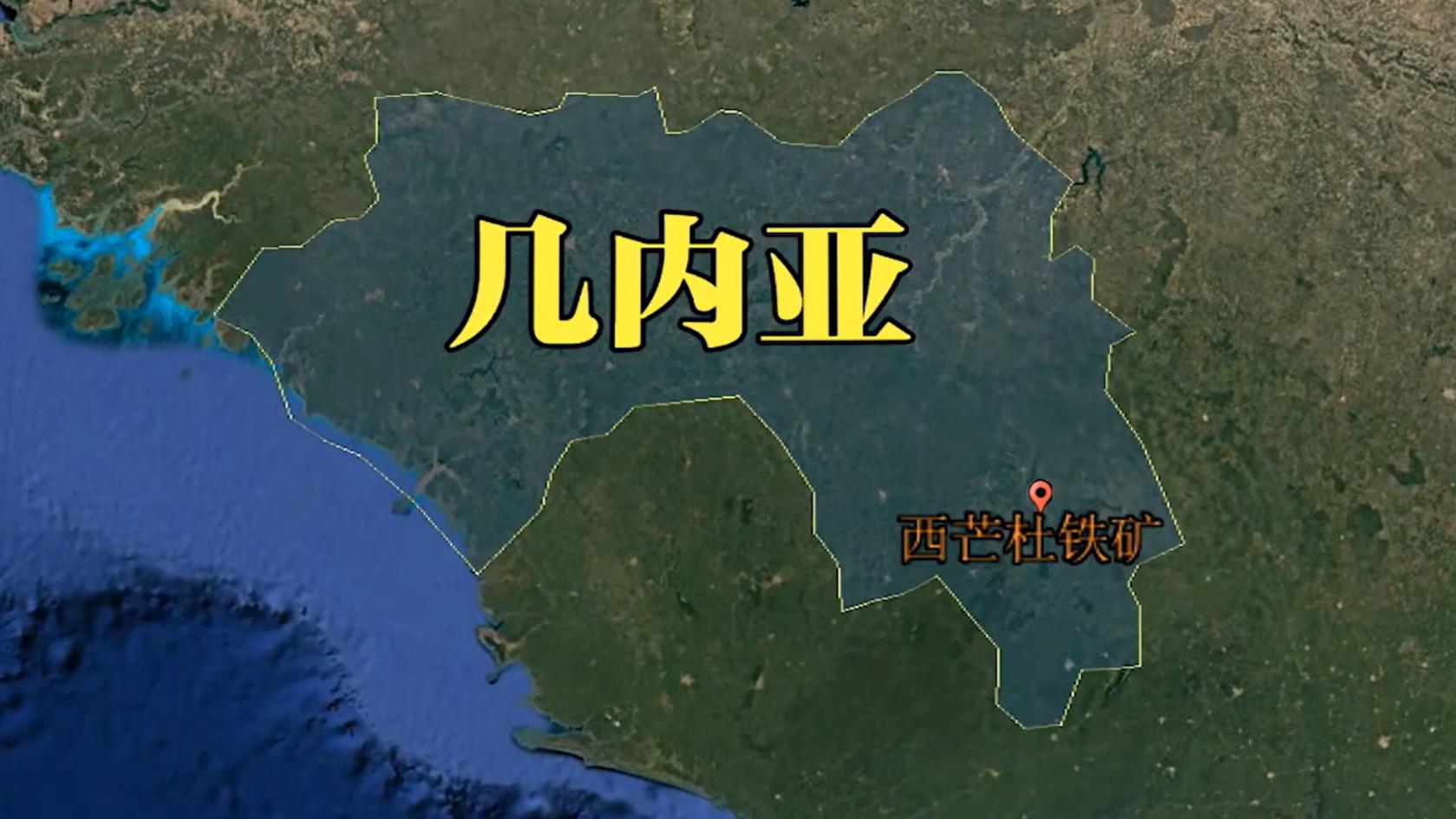 储量44亿吨，中国拿下全球最大铁矿，铁矿石之困即将彻底破局？