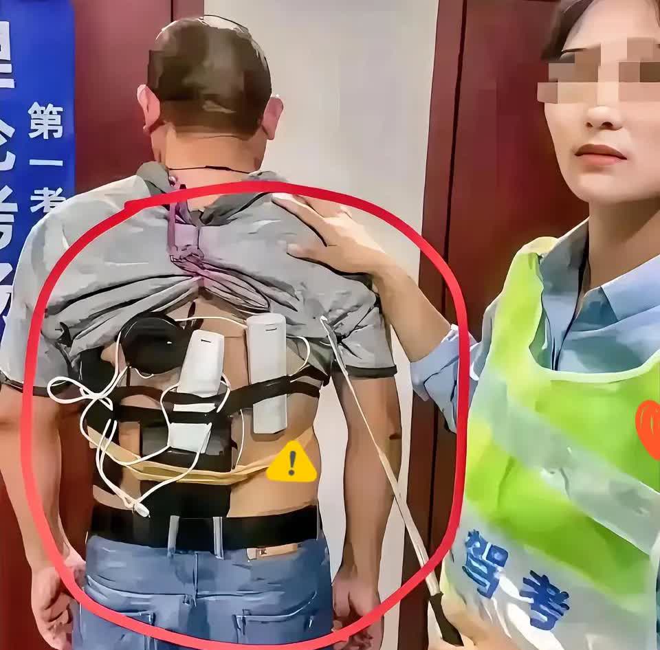 这位大哥，科一考试这么难么[笑哭]