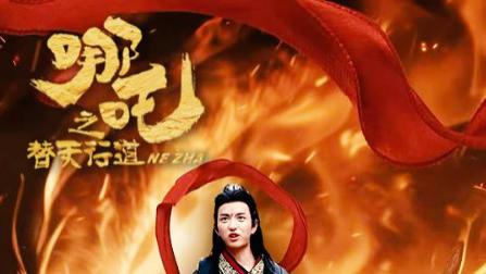 短剧《哪吒之替天行道》：70 集神话新解，看少年英雄如何在颠覆与坚守中重塑 “天道”