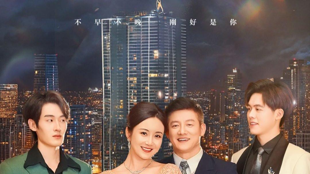 短剧《重生回夫君大婚时她逆风翻盘》全81集精彩短剧