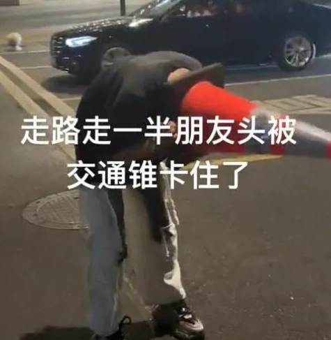 这是什么造型？