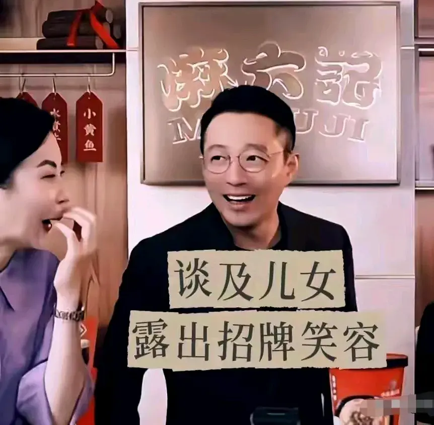原来汪小菲也担心儿子的个头啊。