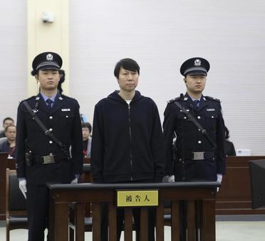 #国足选帅七个要求#