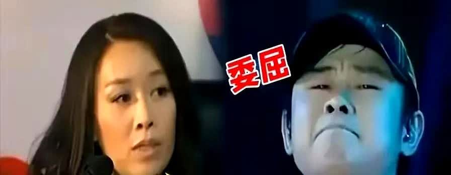 终于，57岁那英跌落神坛！

6月9日，那英官方歌迷会官微更新动态，表示即日