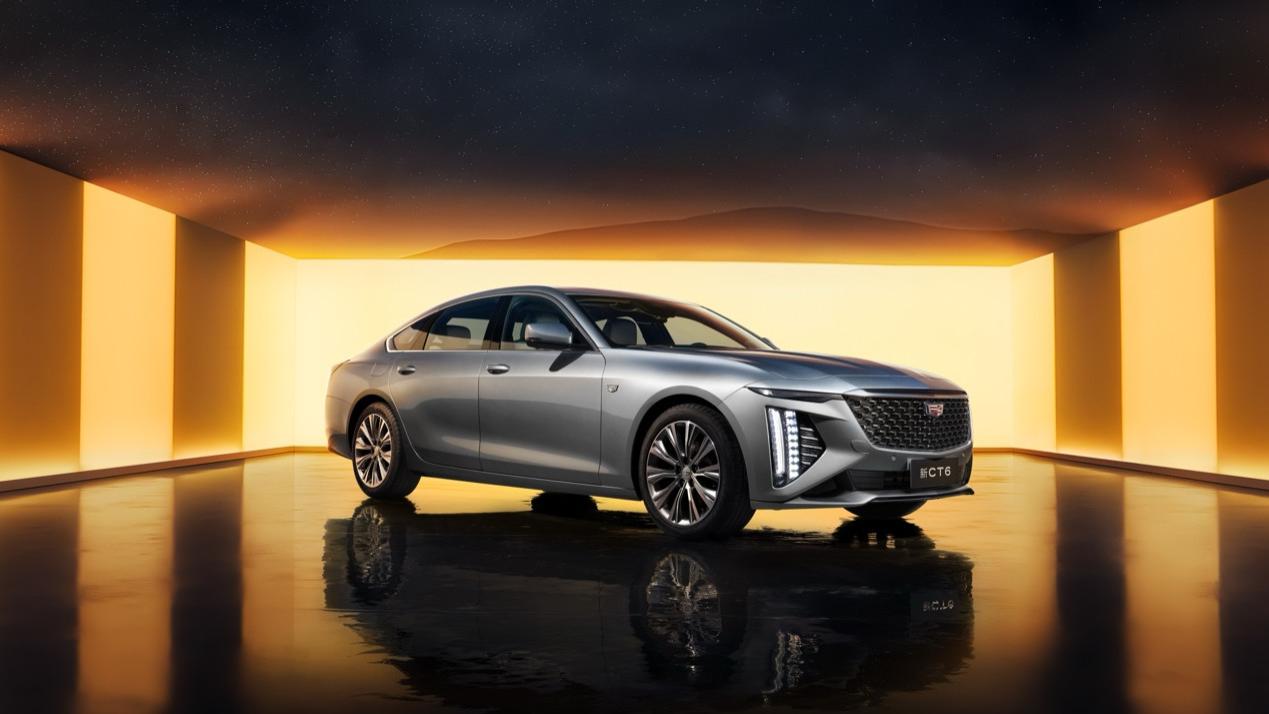 凯迪拉克新CT6上市，28.99万起搭载磁浮底盘