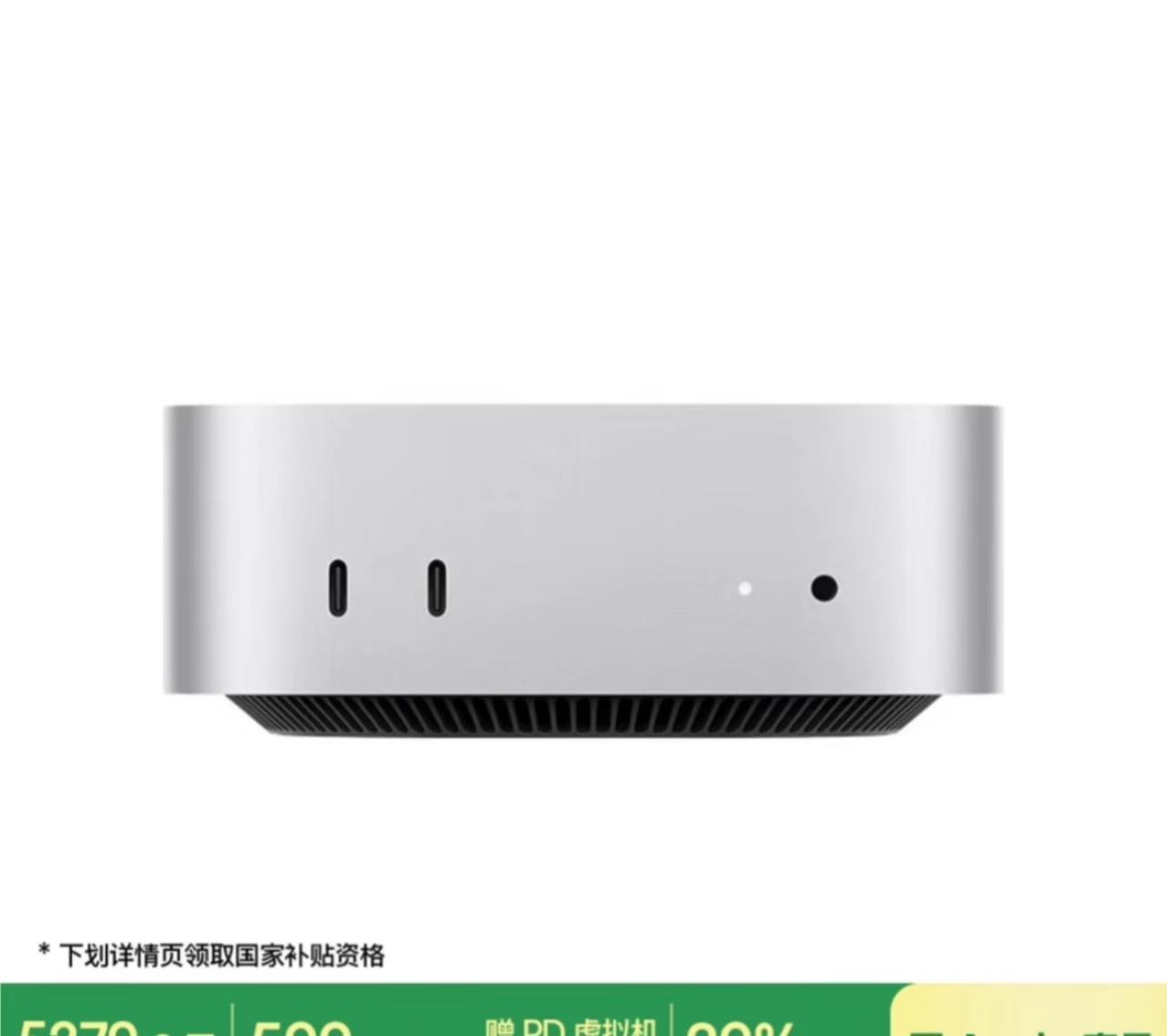 买电脑只有苹果和其他？
今天朋友抱怨自己的联想笔记本C盘满了，电脑卡的严重影响了