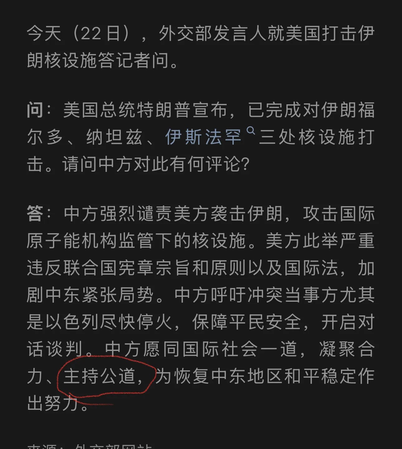 知识截止2024，以后咋办？











天呐！我的知识要过期了？就像