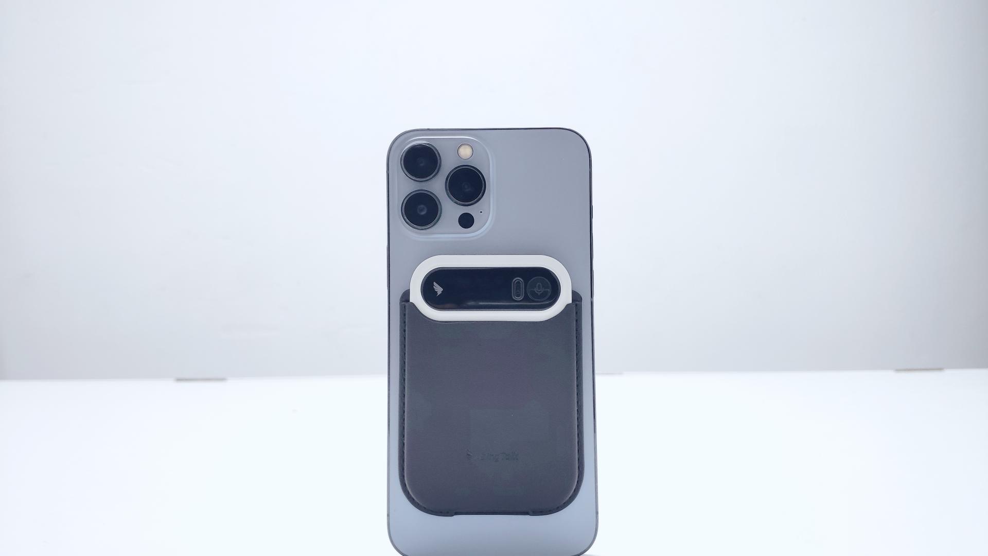 调研结束即成详细方案纪要-DingTalk A1完胜整个团队？