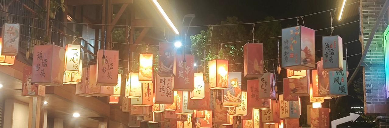 没有人告诉过父母，
养一个孩子究竟会怎样？
当初的我们不也就这么热火朝天地长大了