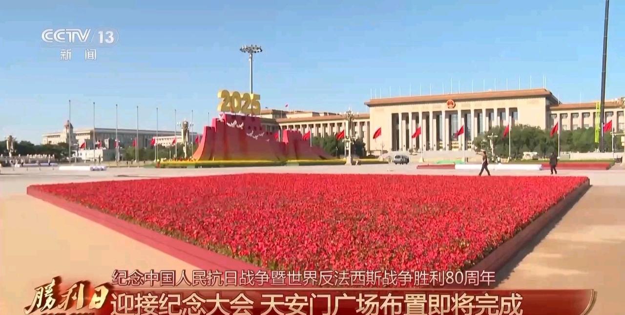 中国要做什么？
未来，国家之间的竞争是什么？是军事、经济还是文化以及其他更多？是