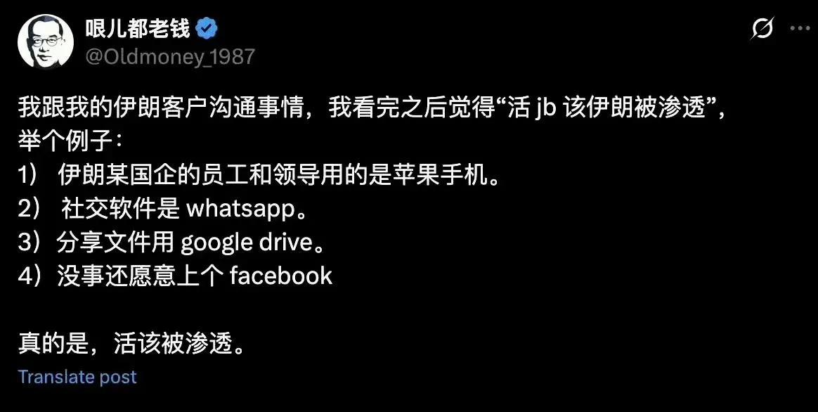 为什么要用国产？这个可能就是答案！啥时候都不能太媚外，自己有才是真的有，如果就因