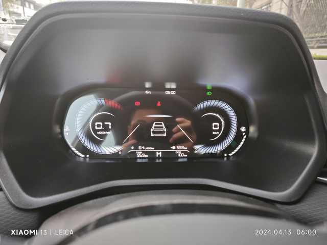 23款手动挡帝豪油耗表现
能耗分享
刚开回来表显是8.5吧，当时没拍照片！在北京