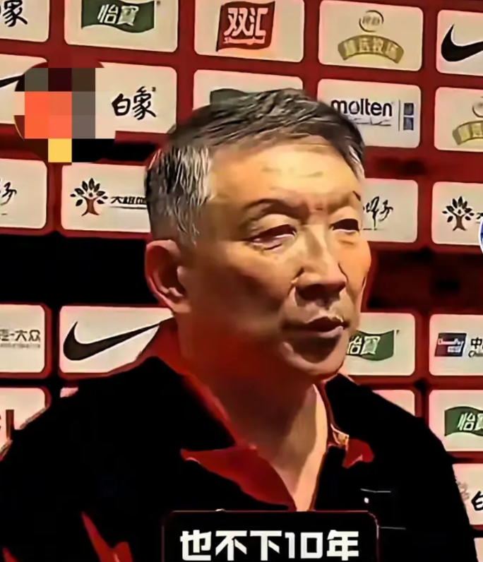 宫指导能不能把话说的清楚一点？

宫指导是老牌教练，值得尊重，他有自己的执教理念