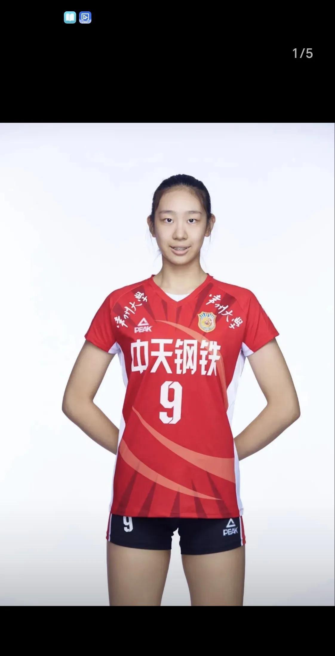 江苏女排万梓玥真的成了拖累？
总是看到网上有人攻击万梓玥，心里老大的不舒服，这其