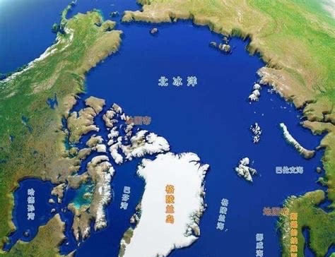 丹麦放手 格陵兰岛防务权给美国











啥？丹麦竟然把格陵兰岛的防