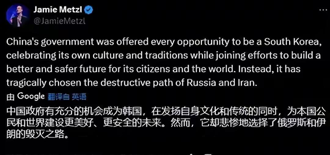 美国智库：留给中国就两条路，要不就是成为第二个韩国，要不就是像俄伊那样毁灭。
去