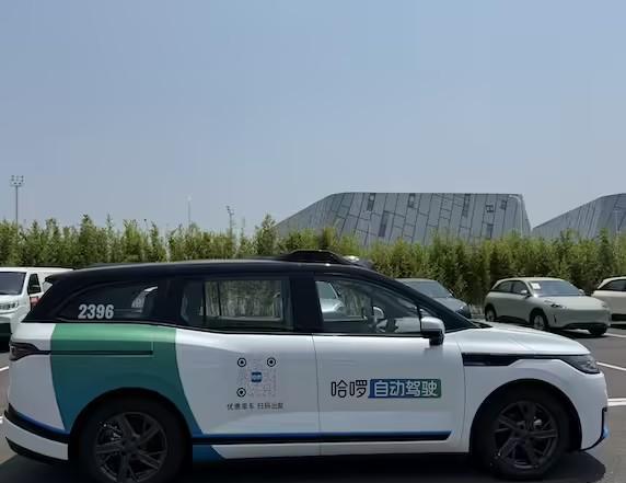 无人车也被“别”？！恶意别车者罚款300扣10分，给无人驾驶上了“社会课”
哈啰