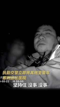 “泪目了！”西安，交警偶遇一辆轿车突然停止，一看才发现司机脸色惨白！不料，交警随