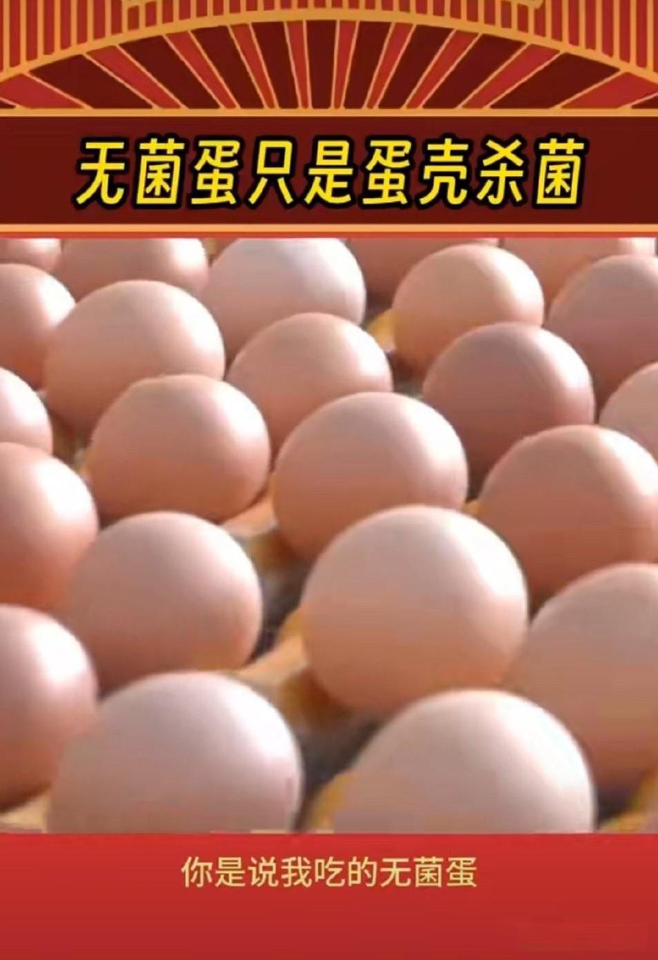 请问，这东西是智商税吗？