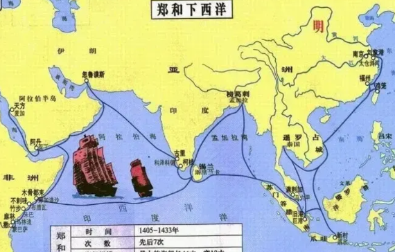 明朝是汉族主政的最后一个王朝，也是中华民族历史上唯一拥有海权的朝代，郑和下西洋正