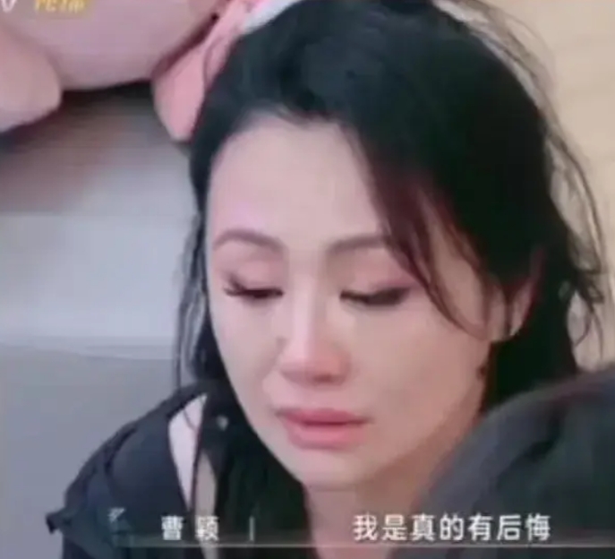 千万别同情这种人！原因很简单

不是因为曹颖说话很直白，而是因为她说的做法踩在了