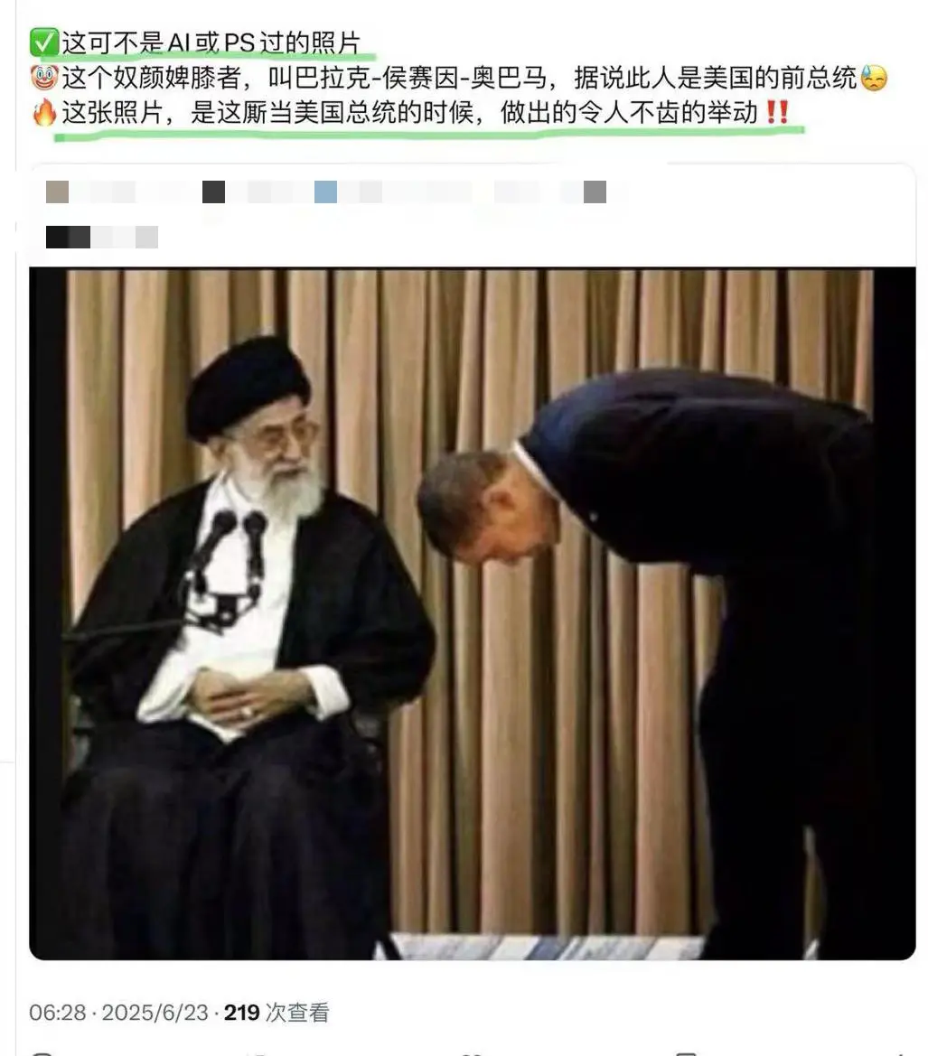 美国人最想删除的照片！