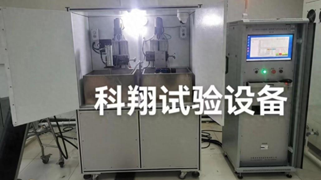 消防产品试验设备