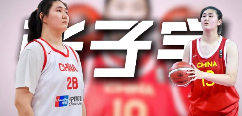 7月20日晚，张子宇在2025年女篮世界杯结束后发文，回顾了自己的首次成年组洲际