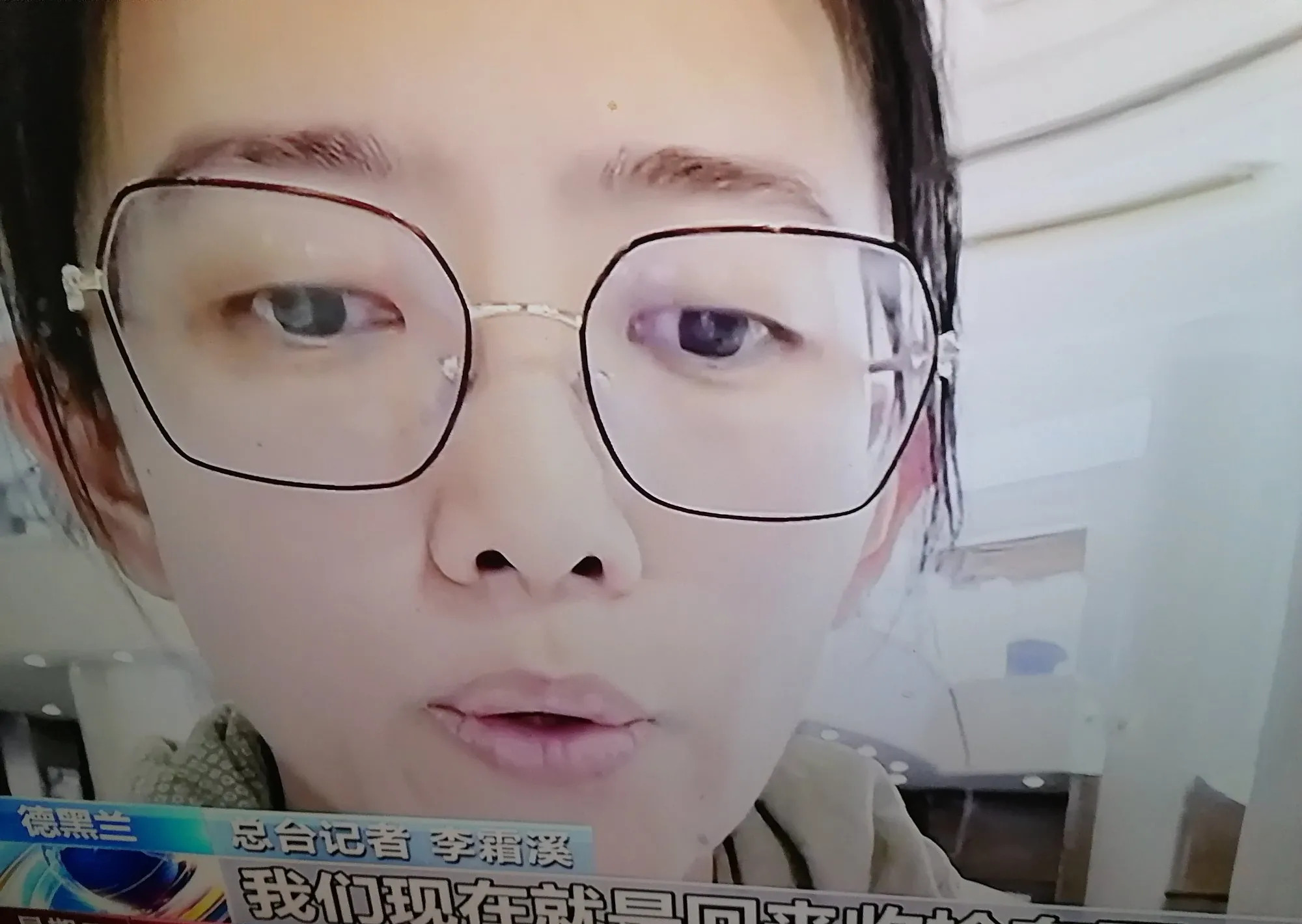 记者身处险境，为何还不撤离？











啥？德黑兰现在这么危险了吗？