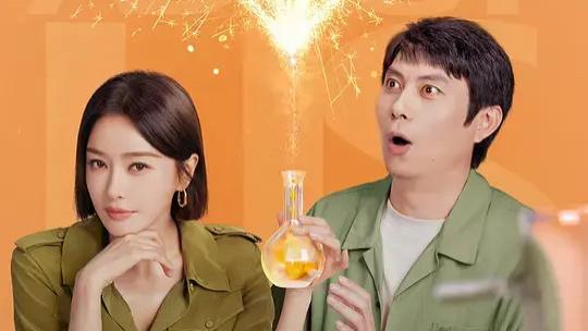 2025电视剧《成家》全集高清免费在线观看_国剧《成家》高清完整版在线观看 剧情片- VS影院_国剧