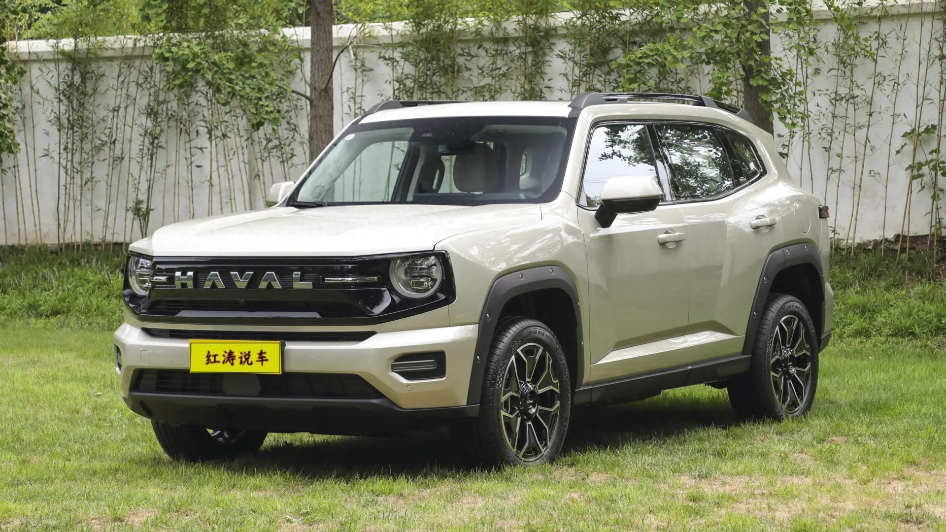 不要再叫我“二狗”，前脸新造型，换电子怀挡，命名大狗PLUS