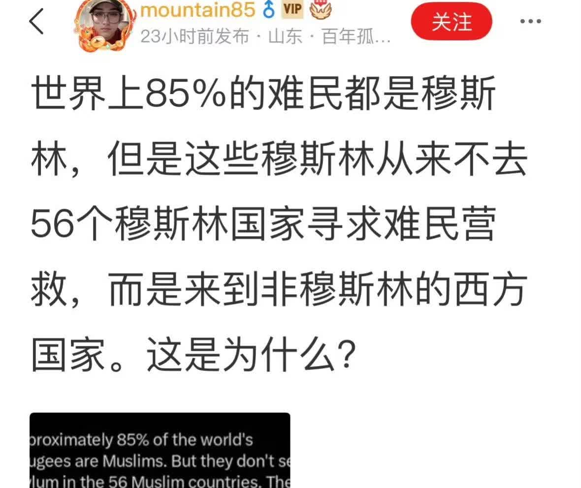 这个嘛，有没有明白人？