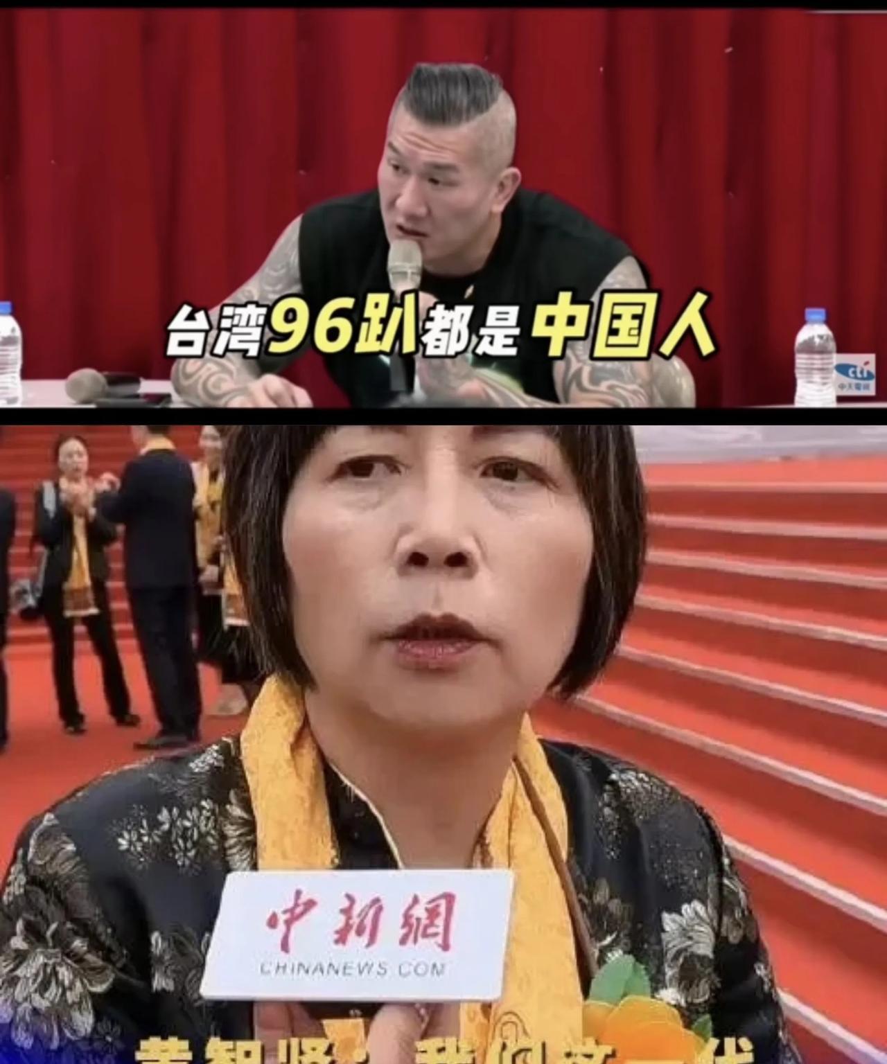馆长对骂黄智贤 建议为了祖国统一 大家相逢一笑泯恩仇吧！
 馆长在台的个人直播中