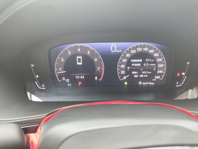 思域这个油耗怎么样
正常市区开油耗在6.2左右，油耗5.8左右，高速油耗5.5左