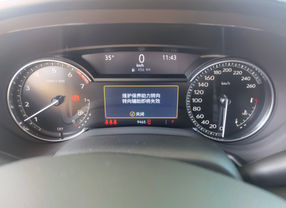 ct5助力转向即将失效，目前9000多公里，今天提示助力转向失效，随即来到4s，