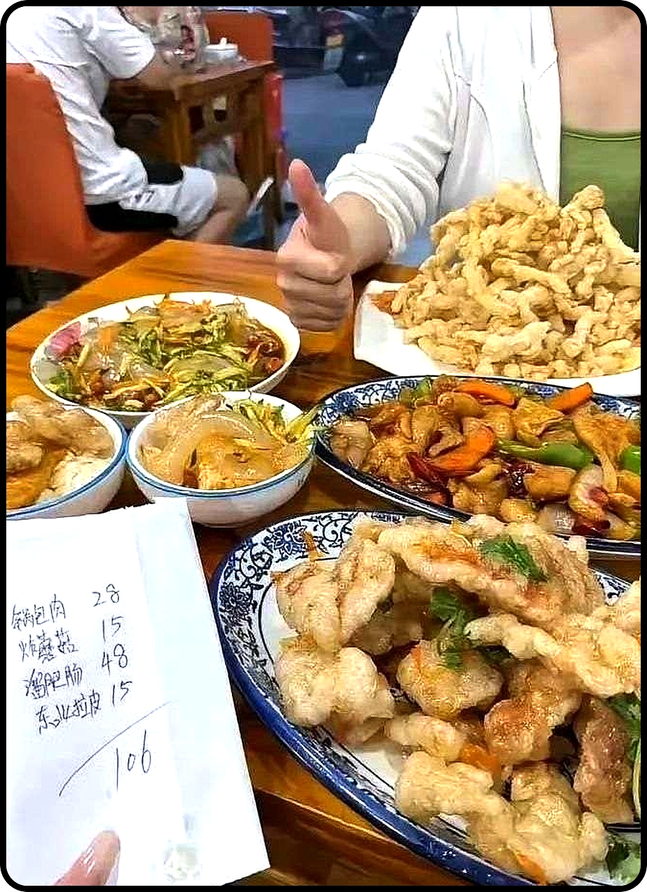 这顿饭不合理！在我们这儿这价格吃不到……