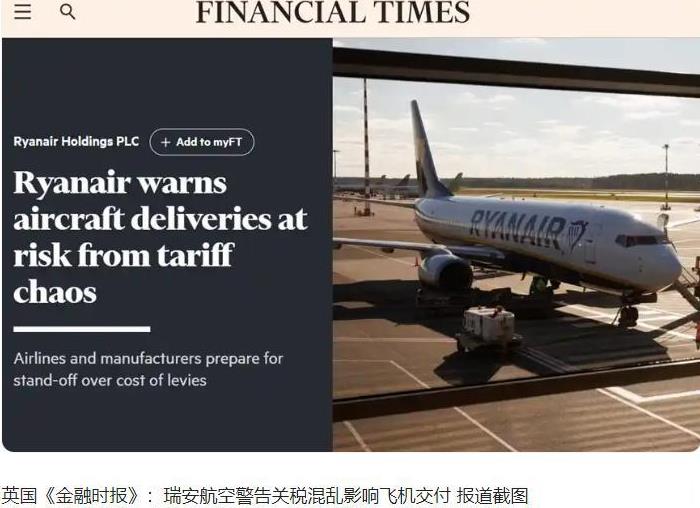 中国一出手，欧洲立马跟上，先是国内航司暂停接收波音飞机，紧接着欧洲最大的廉价航空