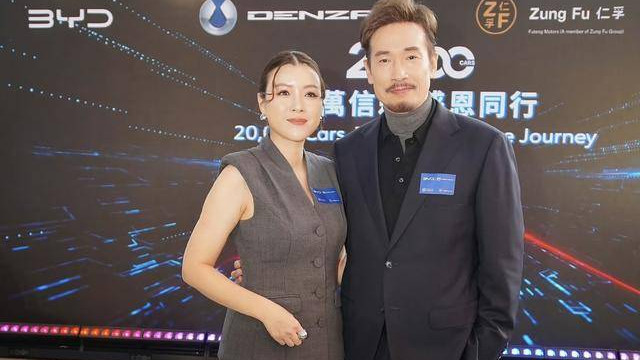 TVB视帝再搬新家！