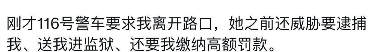 妥妥的精神分裂症！当然，也许还有一种可能是，长期挨饿出现了幻觉，甜甜圈大约是过不