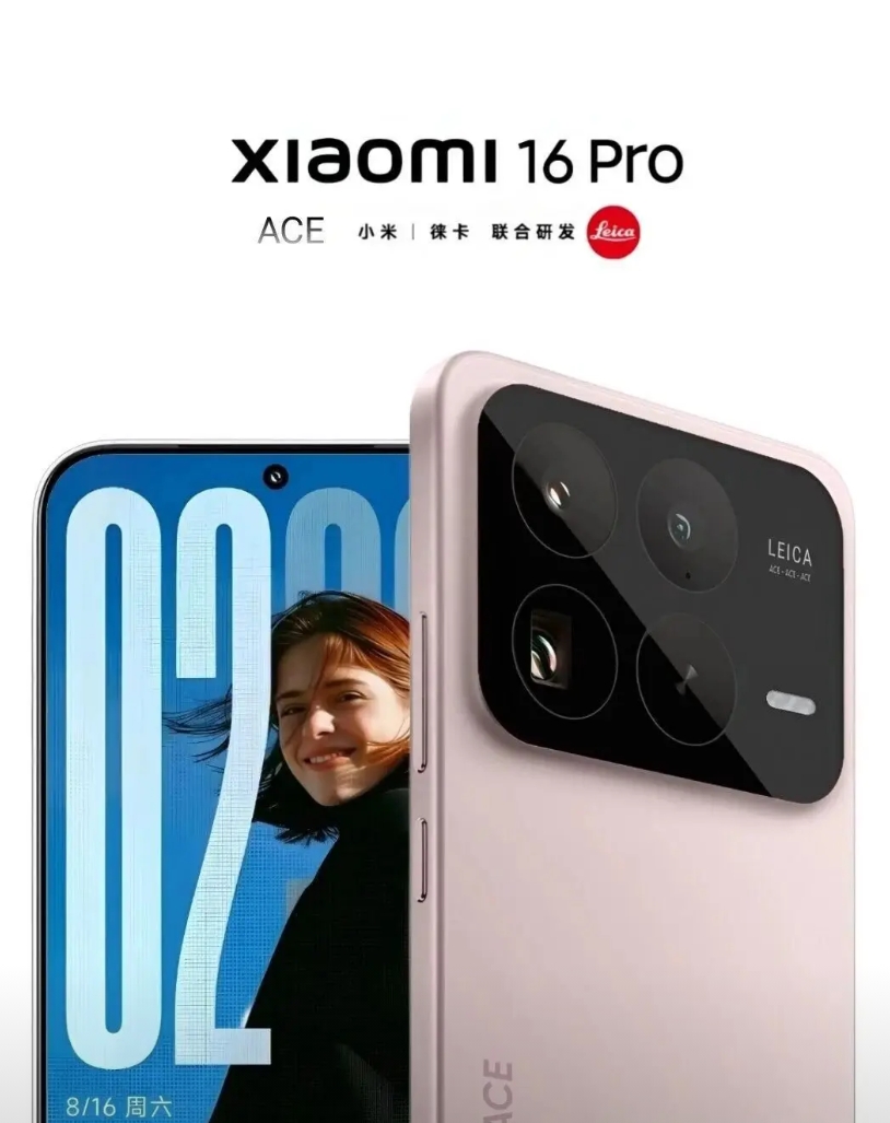 现在手机厂商感觉自己都过了那股新鲜劲，没有什么激情了。除了自己的顶级旗舰，一般的