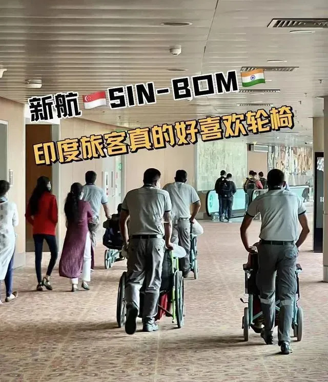 印度人在迪拜机场的那些事











---











迪