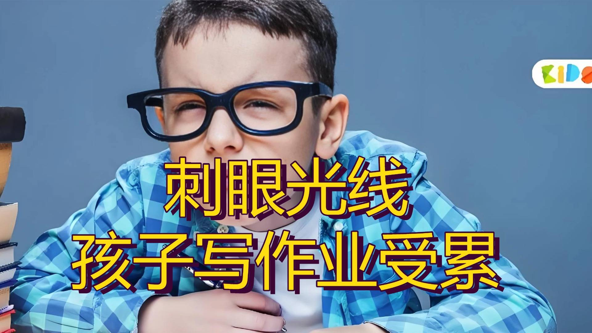 学生台灯哪个品牌更护眼？热门护眼台灯品牌护眼款式分享，放心入