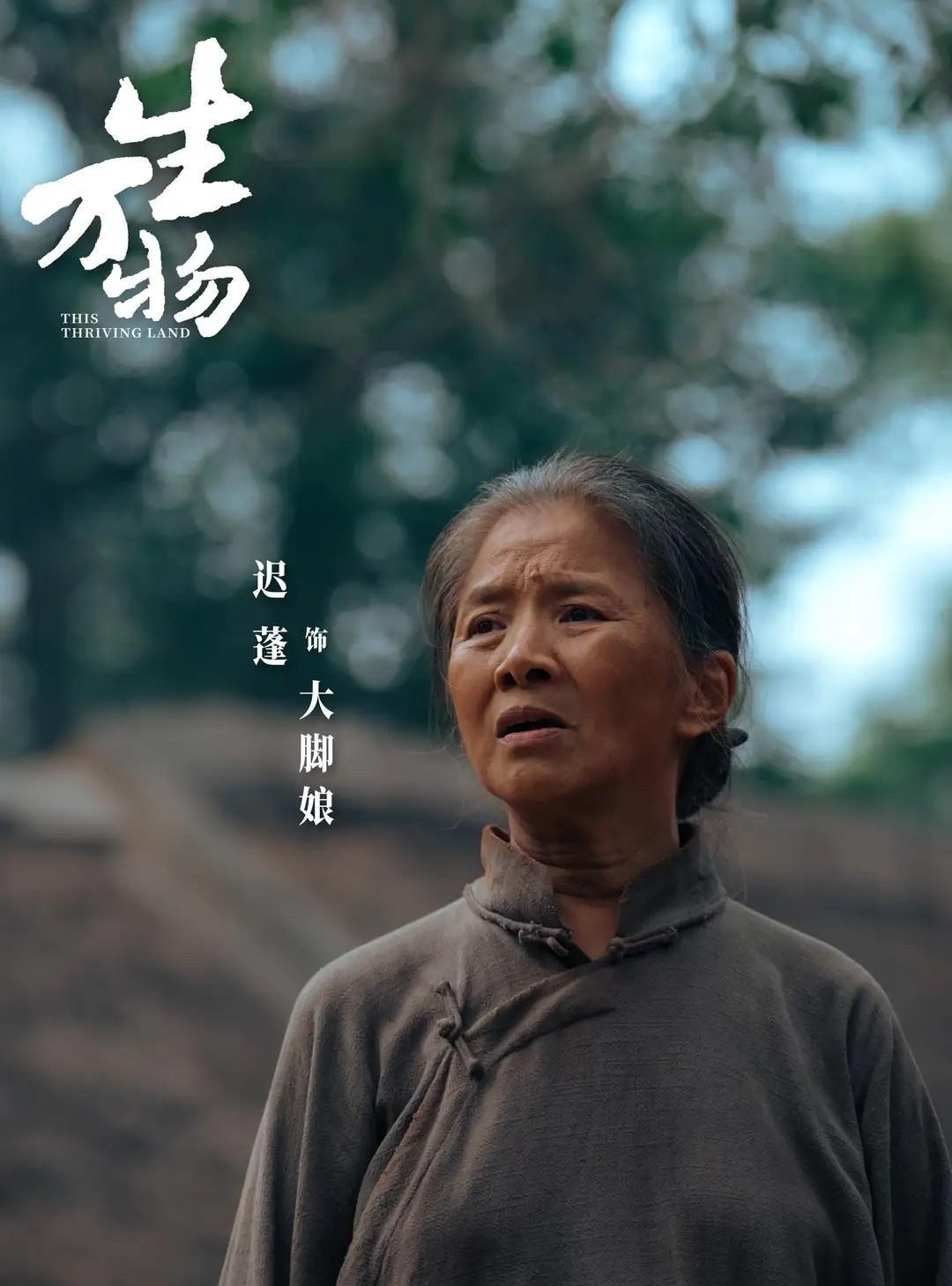 倪萍也来蹭流量了，广大网友却对她竖起了大拇指。原来迟蓬与倪萍是同班同学啊！
迟蓬