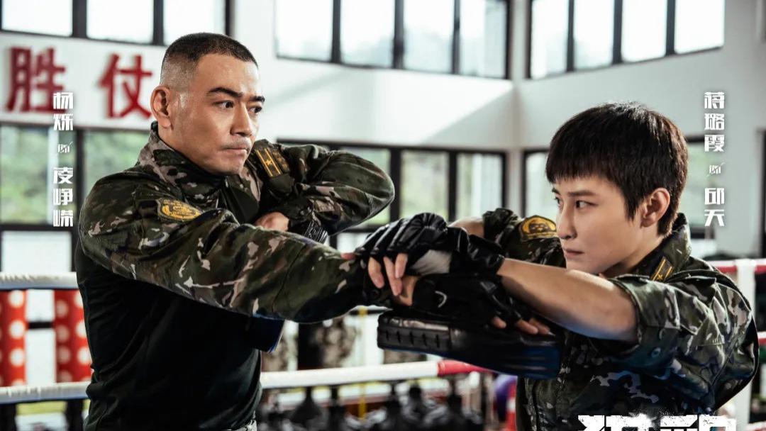 比脱口秀还搞笑的军旅剧，成为年轻观众的快乐老家