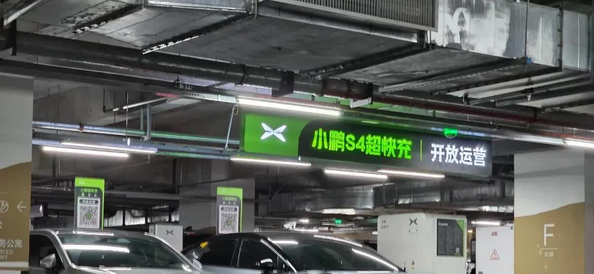 我当然很喜欢小鹏P7+，当时发布后我是完全没有任何思考，直接下单。为什么？因为这