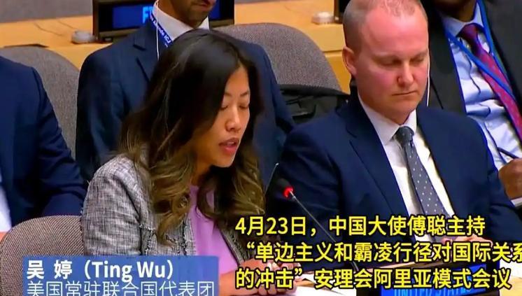 长着中国脸、顶着中国姓，结果却出现在美方代表席上，一开口就是“中国扰乱贸易”，更