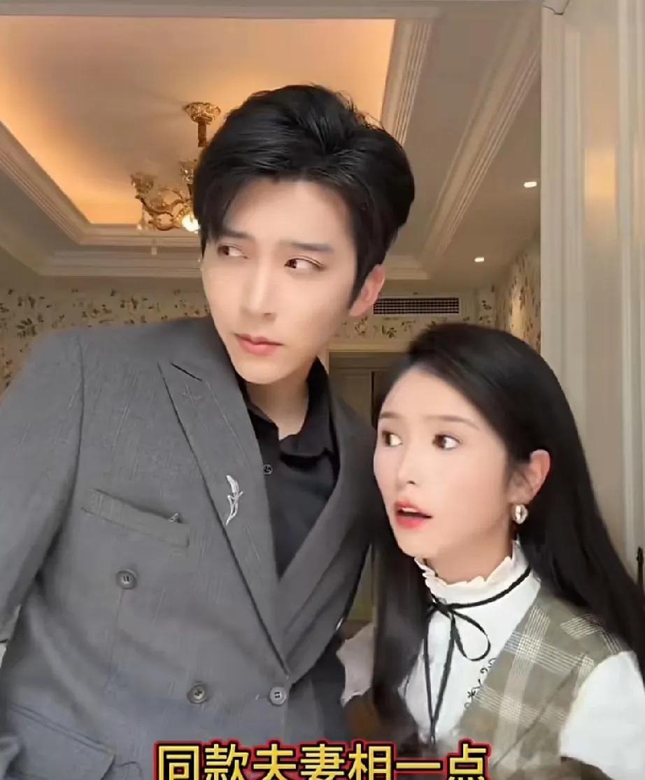 短剧界里的真情侣真夫妻越来越多了，感觉他们好有先见之明，边工作边谈恋爱，工作爱情